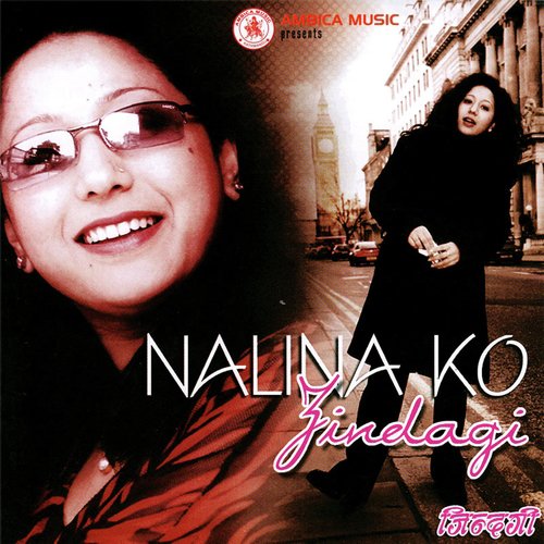 Nalina Chitrakar Songs MP3 Download